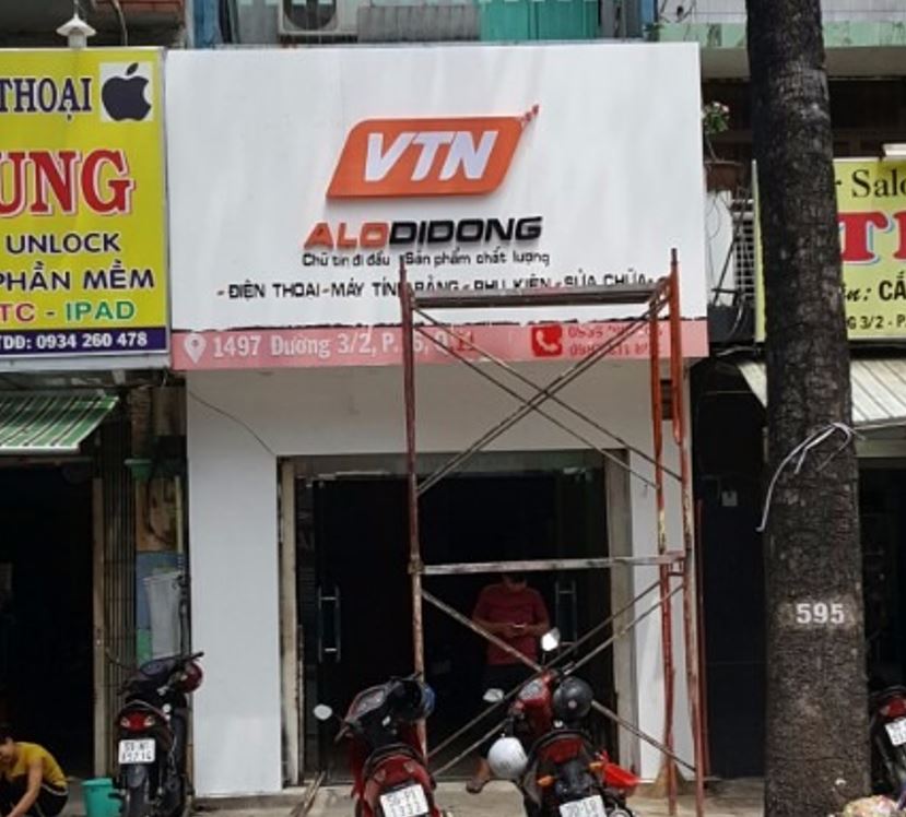 Một trong số các biển hiệu quảng cáo đẹp nhất