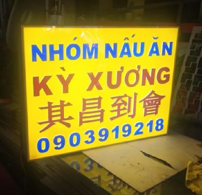 Hộp đèn mica dán mica 2 mặt- đèn led