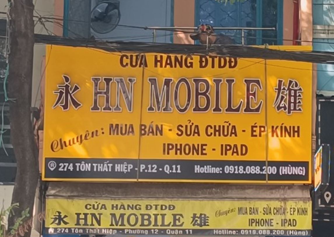 Bảng hiệu alu nội dung chữ mica, Mặt dựng nền alu vàng, chội dung chính chữ mica... - Quảng Cáo Sồi Ký