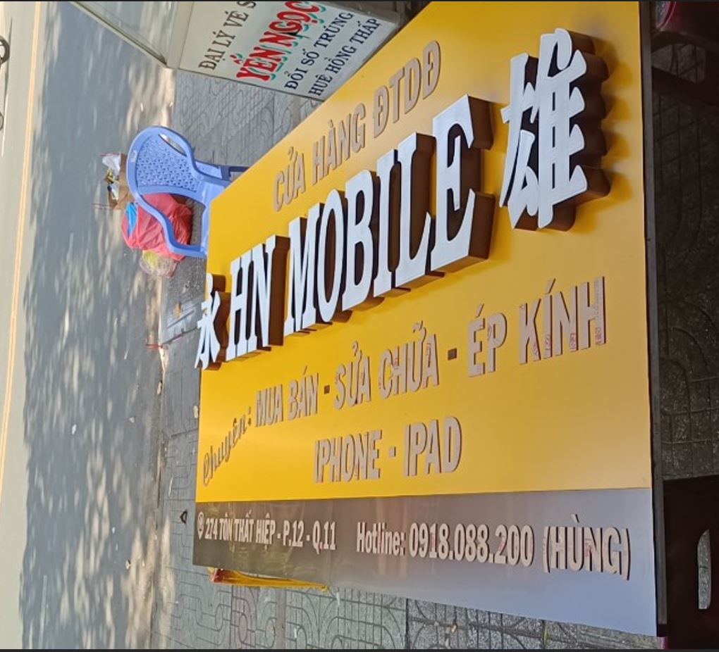 Bảng hiệu alu nội dung chữ mica không đèn, Nền bảng hiệu bằng alu vàng, nội dung... - Quảng Cáo Sồi Ký