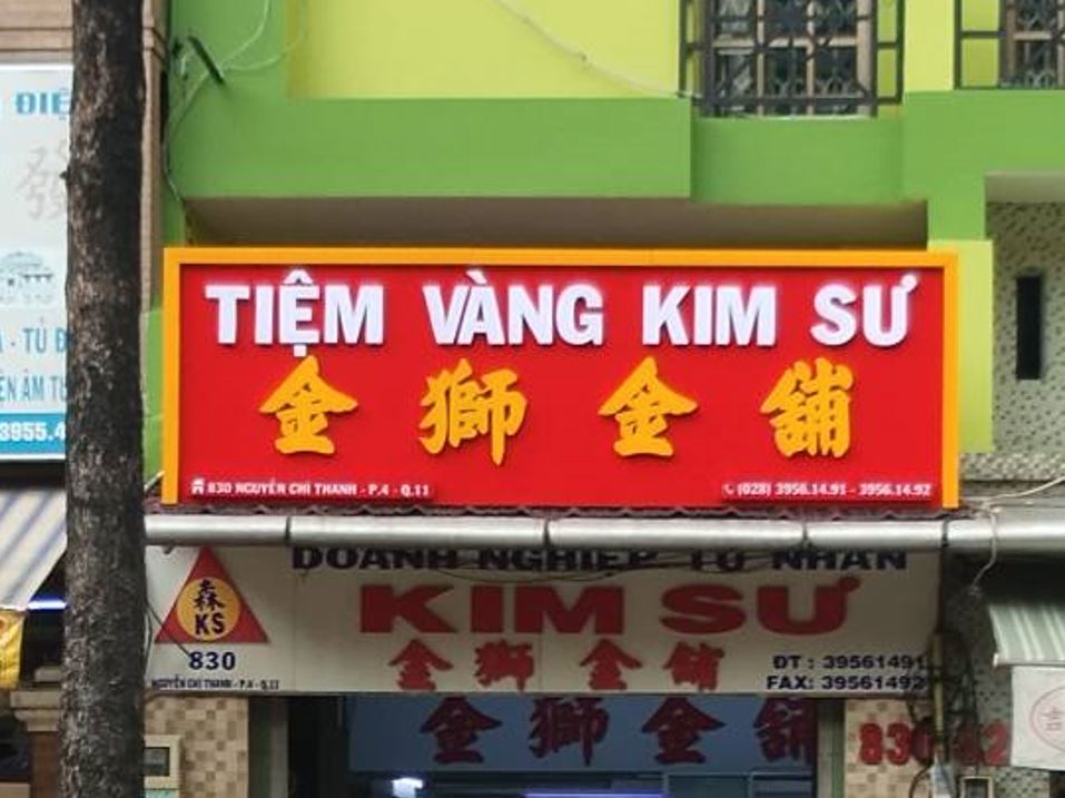 Bảng hiệu tiếng Hoa, nội dung chữ mica không đèn, Nền mặt dựng bảng hiệu bằng al... - Quảng Cáo Sồi Ký