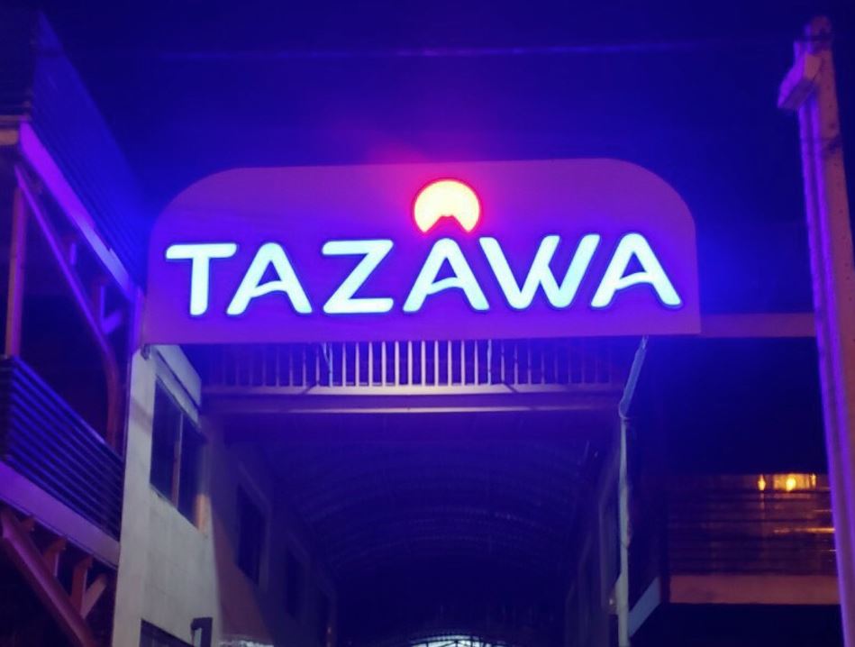 biển hiệu alu chữ mica đèn sáng mặt siêu nổi, Làm biển hiệu nền bằng chất liệu m... - Quảng Cáo RGB