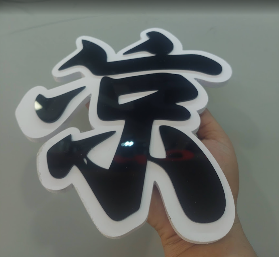 Chữ Mica Dán Chân Foam – Lựa Chọn Quảng Cáo Đẹp, Giá Thành Tối Ưu