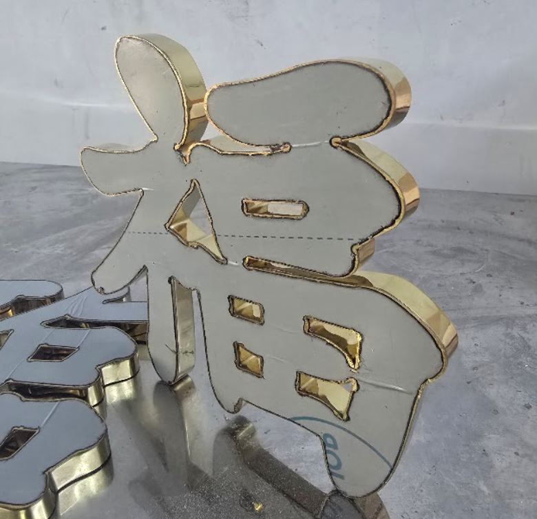 Chữ Nổi Inox Không Đèn – Biểu Tượng Sang Trọng & Đẳng Cấp Cho Thương Hiệu, 📌 Chữ... - Quảng Cáo Ad Shop