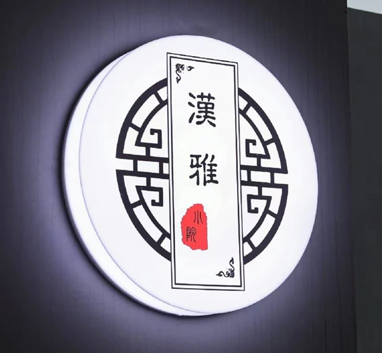 Hộp đèn mica ốp tường tròn siêu nổi và sang trọng, Hộp đèn bằng chất liệu mica, ... - Quảng Cáo Ad Shop