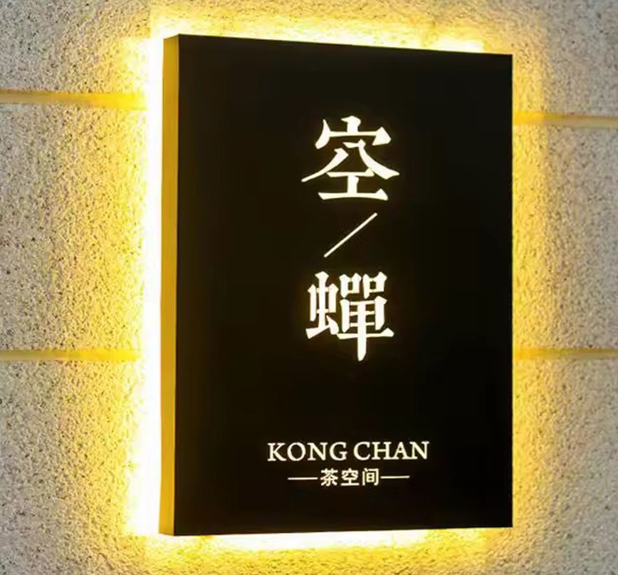 hộp đèn ốp tường alu vân gỗ, đèn sáng hắt chân sang trọng