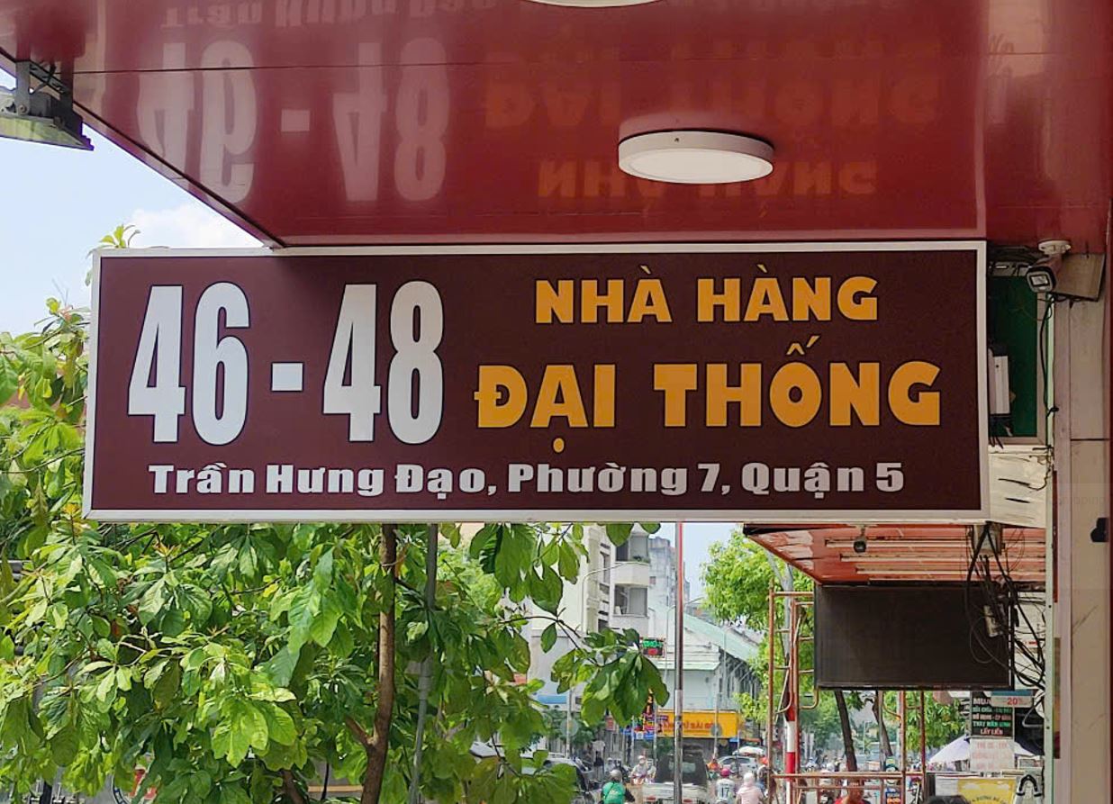 hộp đèn vẫy mica, nội dung in backlit film bền, đẹp., làm hộp đèn vẫy bằng mica,... - 3D Quảng Cáo CN3